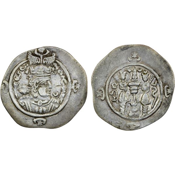 SASANIAN KINGDOM: Ardashir III, 628-630, AR drachm (3.21g), WH (Veh-Ardashir), year 2, choice VF