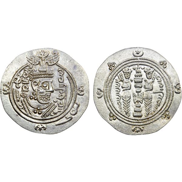 TABARISTAN: Datburjmihr, 731-739, AR 1/2 dirham (2.10g), Tabaristan, PYE86, choice EF