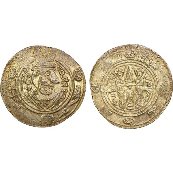 TABARISTAN: Anonymous, 780-793, AR 1/2 dirham (2.09g), Tabaristan, PYE142, EF
