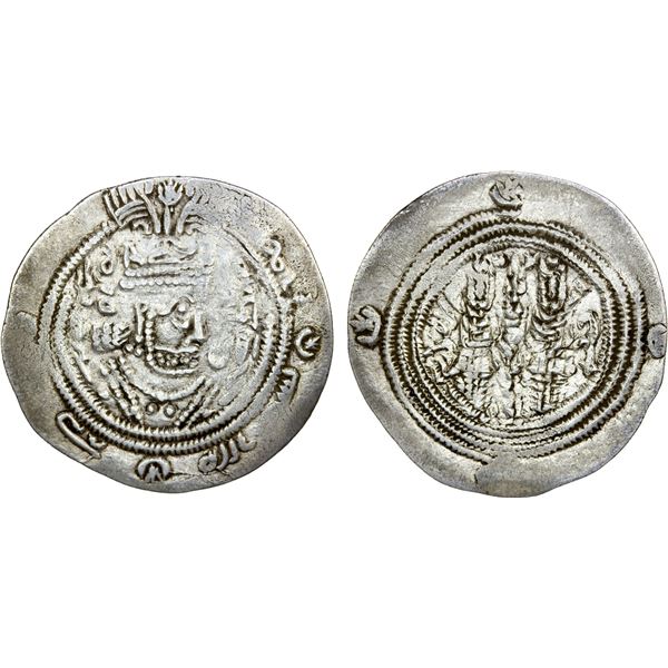 EASTERN SISTAN: Anonymous Khusro type, ca. AH70, AR drachm (4.04g), SK (Sijistan), blundered date, V