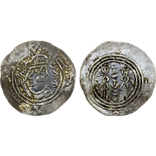EASTERN SISTAN: (Salih) 'Imâd, ca. 780s, AR drachm (3.75g), SK (Sijistan), ND, VF