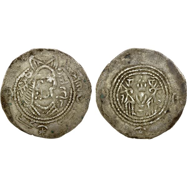 EASTERN SISTAN: 'Udayy, 790s, AR drachm (3.69g), SK (Sijistan), ND, attractive VF