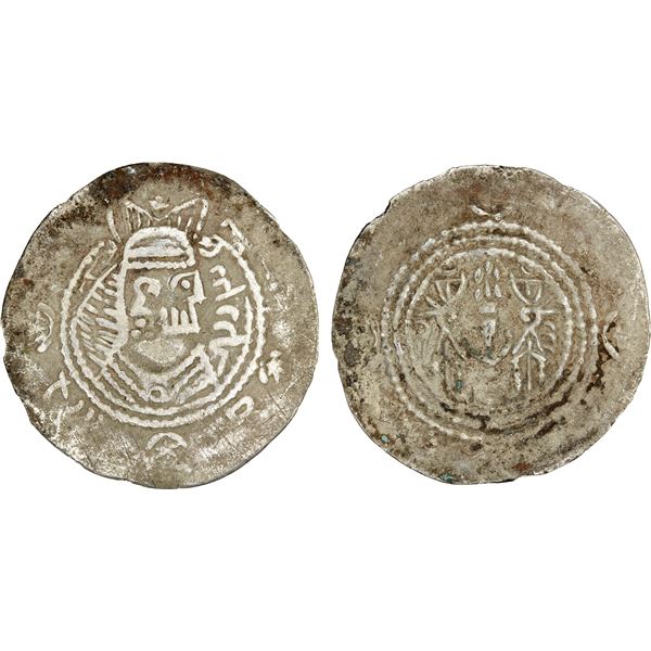 EASTERN SISTAN: Anonymous, 790s, AR drachm (3.23g), SK (Sijistan), ND, Fine