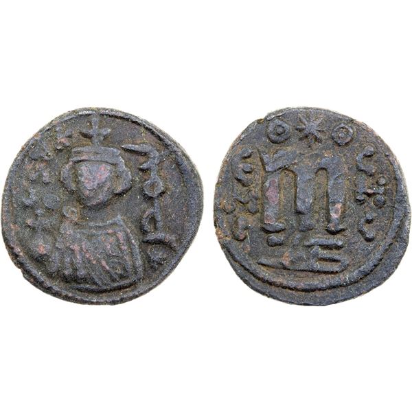 ARAB-BYZANTINE: Imperial Bust, ca. 670's-680's, AE fals, Hims, VF-EF