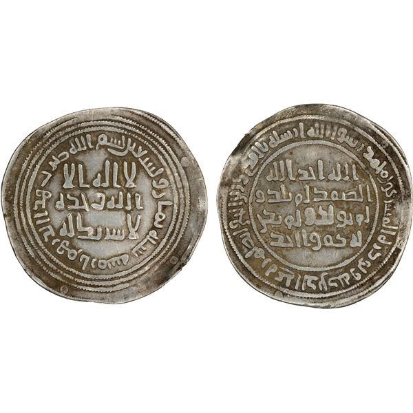 UMAYYAD: Sulayman, 715-717, AR dirham (2.79g), Arminiya, AH98, VF