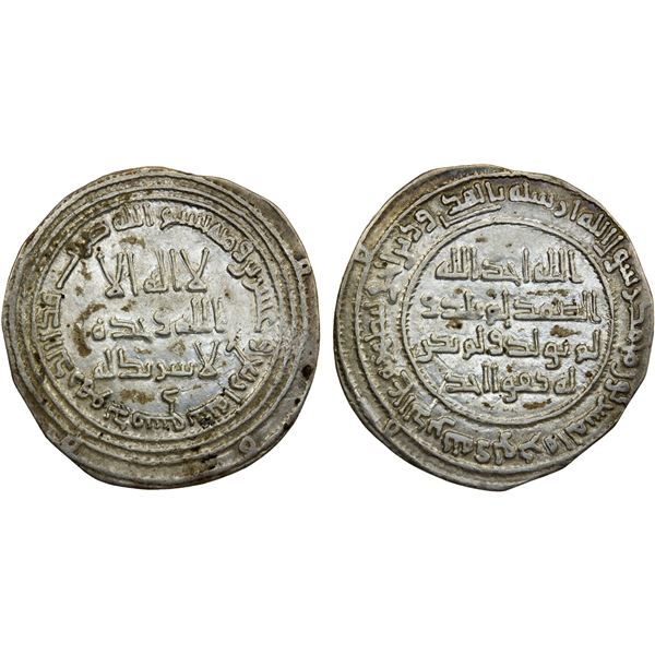 UMAYYAD: Hisham, 724-743, AR dirham (2.62g), Dimashq, AH124, EF