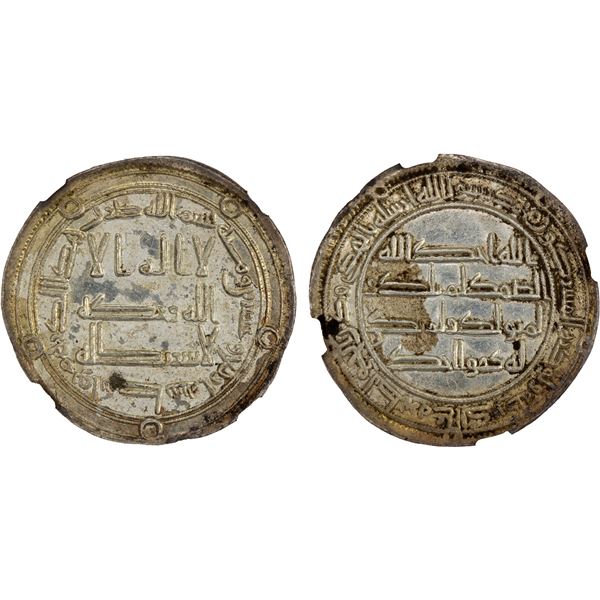UMAYYAD: Hisham, 724-743, AR dirham, Wasit, AH124, NGC MS61