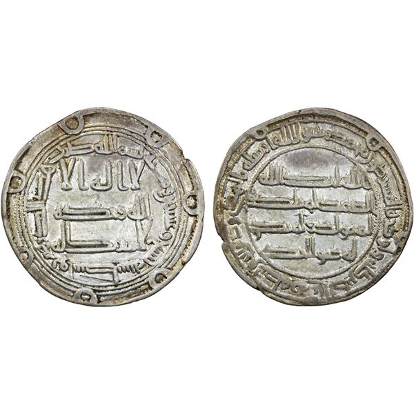 UMAYYAD: Marwan II, 744-750, AR dirham (2.87g), Wasit, AH129, VF-EF