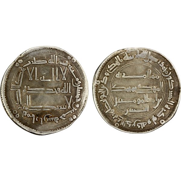 ABBASID: al-Mansur, 754-775, AR dirham (2.83g), Arminiya, AH155, VF