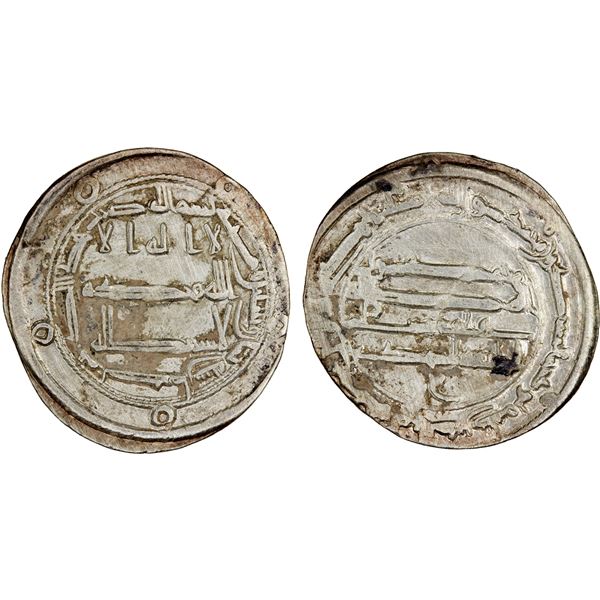 ABBASID: al-Mahdi, 775-785, AR dirham, Kirman, AH167, VF