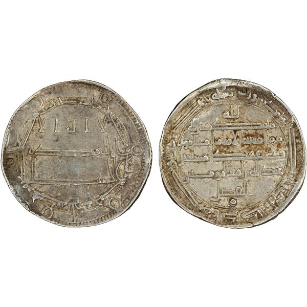ABBASID: al-Amin, 809-813, AR dirham, Balkh, AH195, good VF