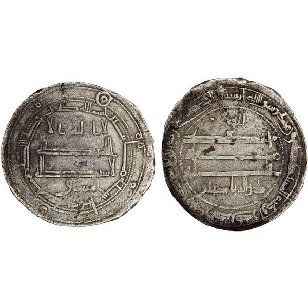 ABBASID: al-Ma'mun, 810-833, AR dirham (2.55g), Madinat Herat, AH200, VF