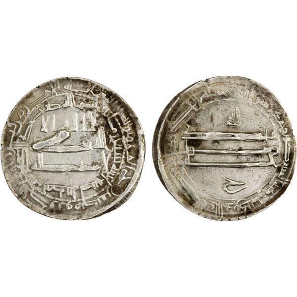 ABBASID: al-Ma'mun, 810-833, AR dirham, Isbahan, AH207, VF-EF