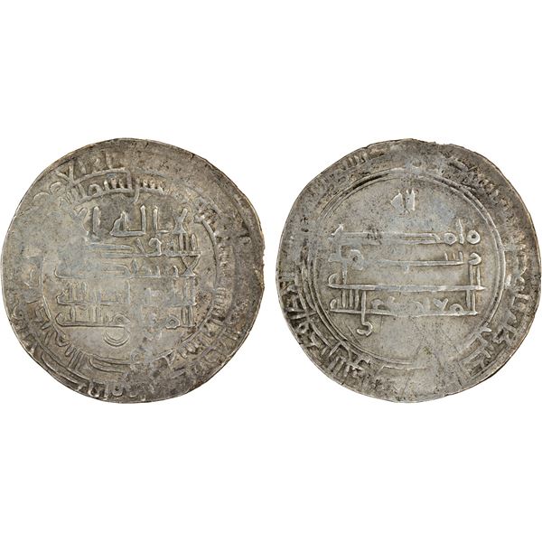 ABBASID: al-Mu'tamid, 870-892, AR dirham, al-Kufa, AH272, VF