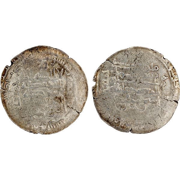 ABBASID: al-Mu'tamid, 870-892, AR dirham, al-Ahwaz, AH(27)6, very crude VF-EF
