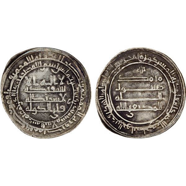ABBASID: al-Muktafi, 902-908, AR dirham, Madinat al-Salam, AH291, VF-EF