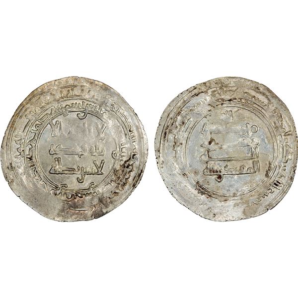 ABBASID: al-Muqtadir, 908-932, AR dirham, Fars, AH298, crude EF