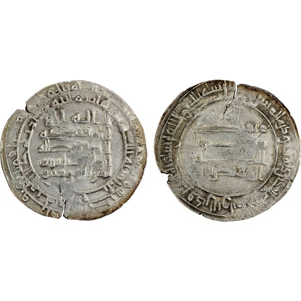 ABBASID: al-Muqtadir, 908-932, AR dirham, Jannaba, AH300, VF