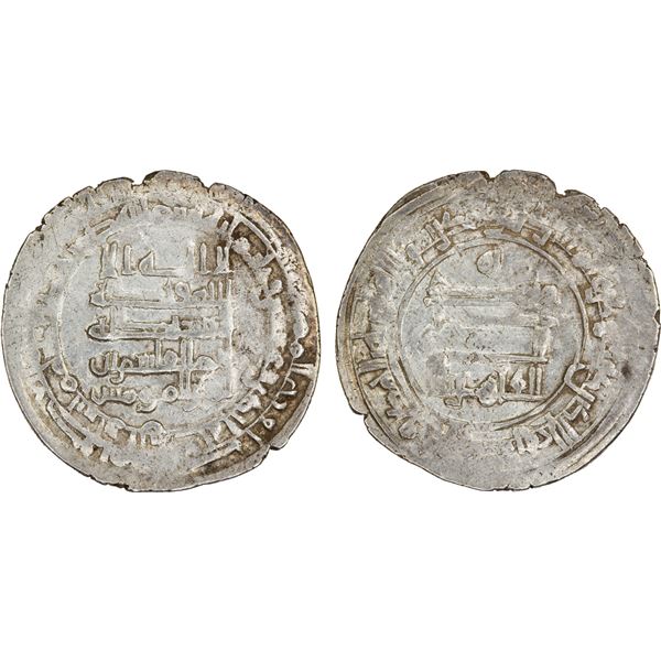 ABBASID: al-Qahir, 932-934, AR dirham, Shiraz, AH321, crude VF