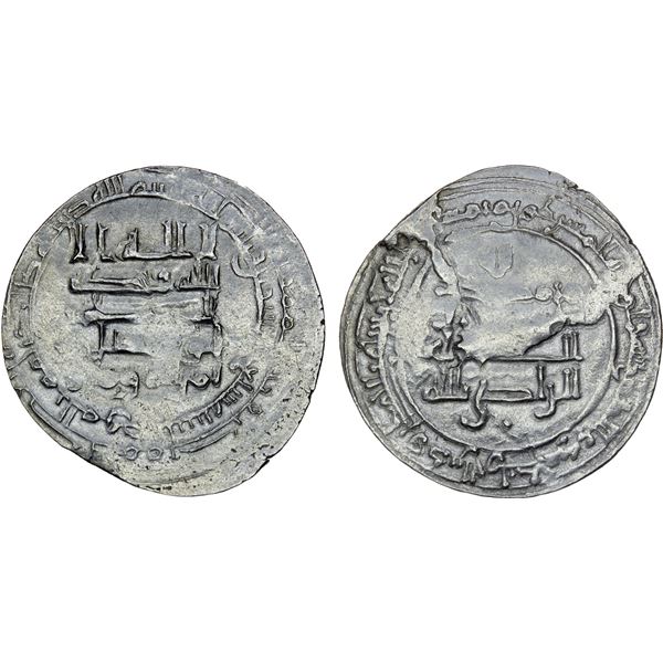 ABBASID: al-Radi, 934-940, AR dirham (2.71g), al-Mawsil, AH327, VF