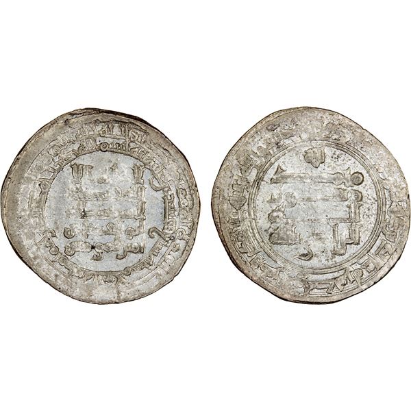 ABBASID: al-Radi, 934-940, AR dirham, Madinat al-Salam, AH327, EF