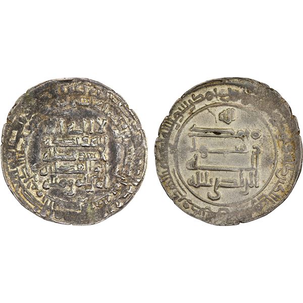 ABBASID: al-Radi, 934-940, AR dirham, al-Basra, AH328, EF