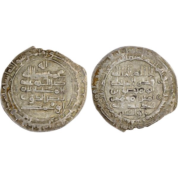 ABBASID: al-Muttaqi, 940-944, AR dirham, Madinat al-Salam, AH331, EF