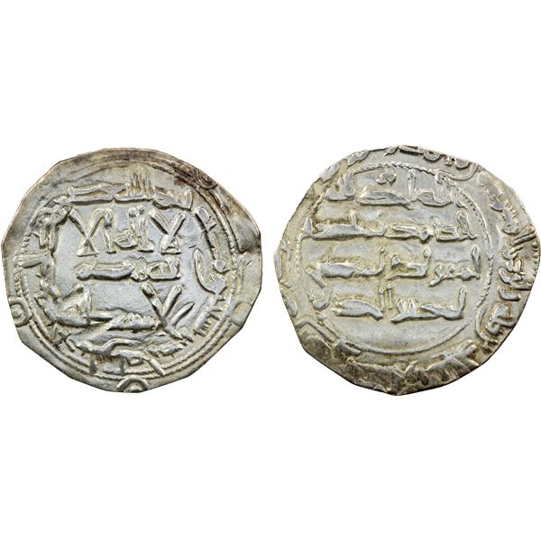 UMAYYAD OF SPAIN: al-Hakam I, 796-822, AR dirham (2.09g), al-Andalus, AH191, VF-EF