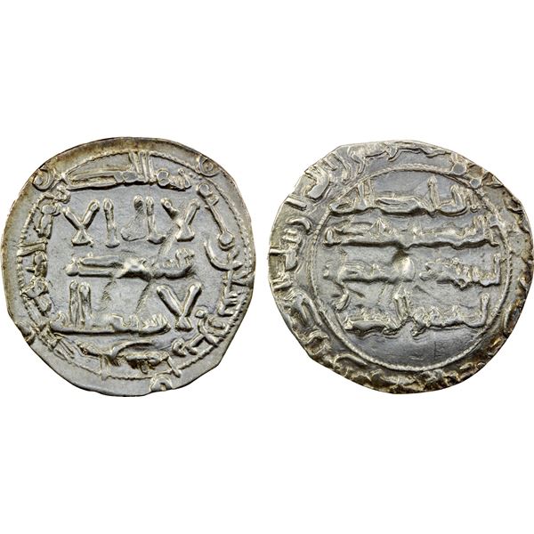 UMAYYAD OF SPAIN: al-Hakam I, 796-822, AR dirham (2.18g), al-Andalus, AH194, bold VF-EF