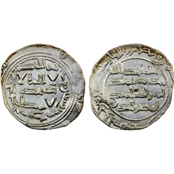 UMAYYAD OF SPAIN: al-Hakam I, 796-822, AR dirham (2.34g), al-Andalus, AH195, VF-EF