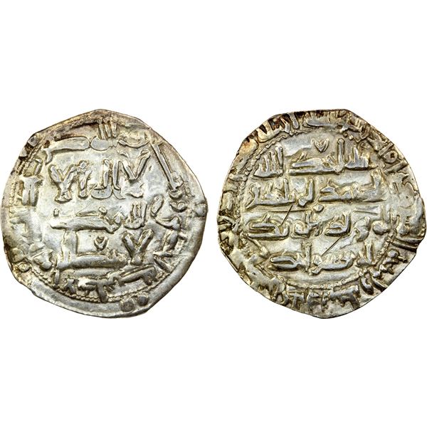 UMAYYAD OF SPAIN: al-Hakam I, 796-822, AR dirham, al-Andalus, AH201, VF-EF