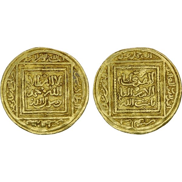 SPAIN/NORTH AFRICA: ALMOHAD: Abu Muhammad 'Abd al-Mu'min, 1130-1163, AV 1/2 dinar (2.22g), NM, ND, F