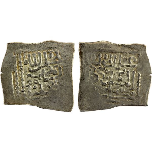 MOROCCO: MERINID: 'Abd al-Haqq II, 1420-1465, AR square dirham, Meknès, ND, good VF