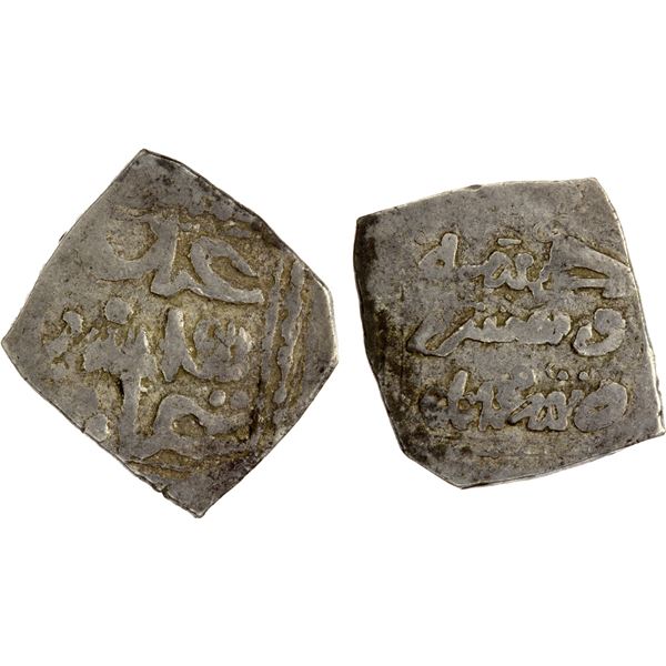 MOROCCO: SA'DIAN SHARIF: Abu 'Abd Allah Muhammad II, 1517-1557, AR square dirham, Fès, AH965, Fine