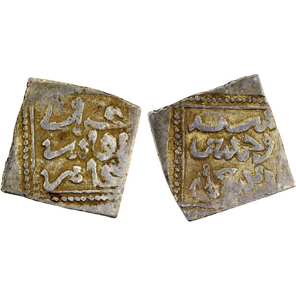 MOROCCO: SA'DIAN SHARIF: Abu 'Abd Allah Muhammad II, 1517-1557, AR square 1/2 dirham (0.69g), Fèz, A