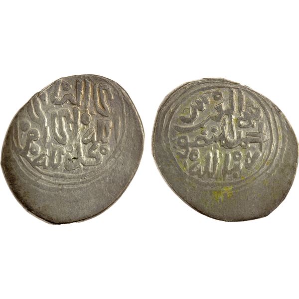 MOROCCO: SA'DIAN SHARIF: Ahmad, 1578-1603, AR dirham (2.28g), NM, ND, choice VF