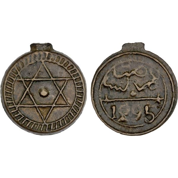 MOROCCO: 'ALAWI SHARIF: al-Hasan I, 1873-1894, AE 4 fals (11.30g), Marrakesh, AH1295, EF