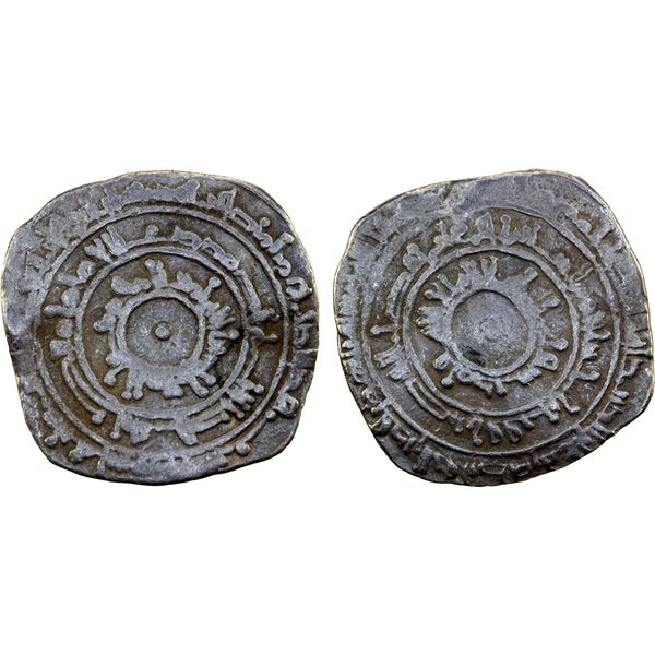 FATIMID: al-Mu'izz, 953-975, AR 1/2 dirham (1.28g), al-Mansuriya, AH(3)44, Fine