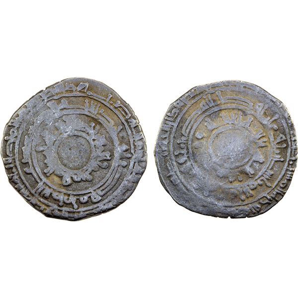FATIMID: al-Mu'izz, 953-975, AR 1/2 dirham (1.47g), al-Mansuriya, AH357, Fine