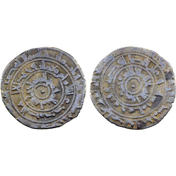 FATIMID: al-Mu'izz, 953-975, AR 1/2 dirham (1.27g), al-Mansuriya, AH360, F-VF