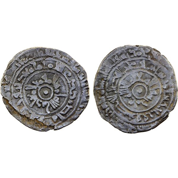 FATIMID: al-Mu'izz, 953-975, AR 1/2 dirham (1.23g), al-Mahdiya, AH362, F-VF