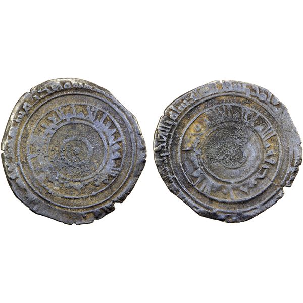 FATIMID: al-'Aziz, 975-996, AR 1/2 dirham (1.28g), al-Mahdiya, AH367, F-VF