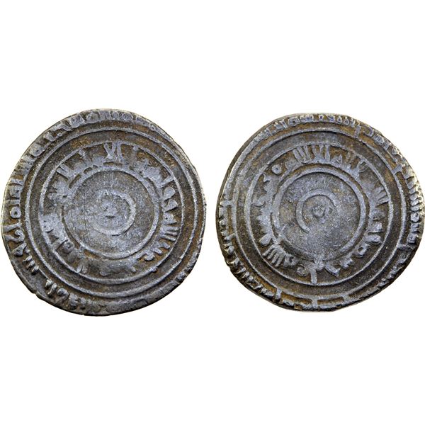 FATIMID: al-'Aziz, 975-996, AR 1/2 dirham (1.31g), al-Mahdiya, AH368, F-VF