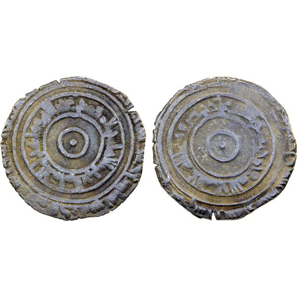 FATIMID: al-'Aziz, 975-996, AR 1/2 dirham (1.30g), al-Mahdiya, AH369, F-VF