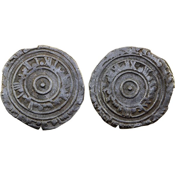 FATIMID: al-'Aziz, 975-996, AR 1/2 dirham (1.13g), al-Mahdiya, AH370, VF
