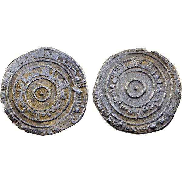 FATIMID: al-'Aziz, 975-996, AR 1/2 dirham (1.32g), al-Mahdiya, AH373, nearly VF