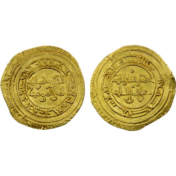 FATIMID: al-Hakim, 996-1021, AV dinar (4.02g), al-Mansuriya, AH394, strong VF