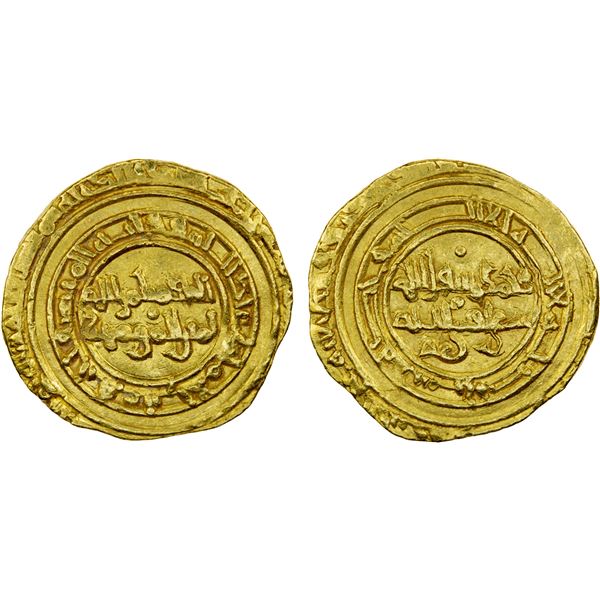 FATIMID: al-Hakim, 996-1021, AV dinar (4.18g), al-Mansuriya, AH395, strong VF