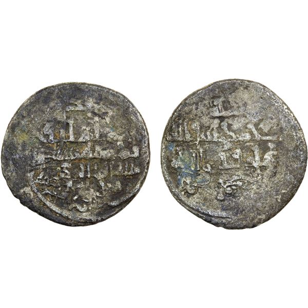 FATIMID: al-Mustansir, 1036-1094, BI dirham aswad (1.39g), NM, ND, Fine