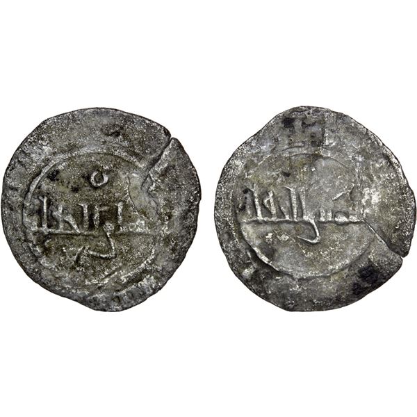 MIRDASID: Shibl al-Dawla Nasr I, 1029-1038, BI dirham (0.90g), NM, ND, F-VF